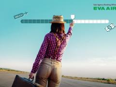 Tích Lũy Dặm Bay EVA Air và UNI Air – Càng Bay Càng Lời